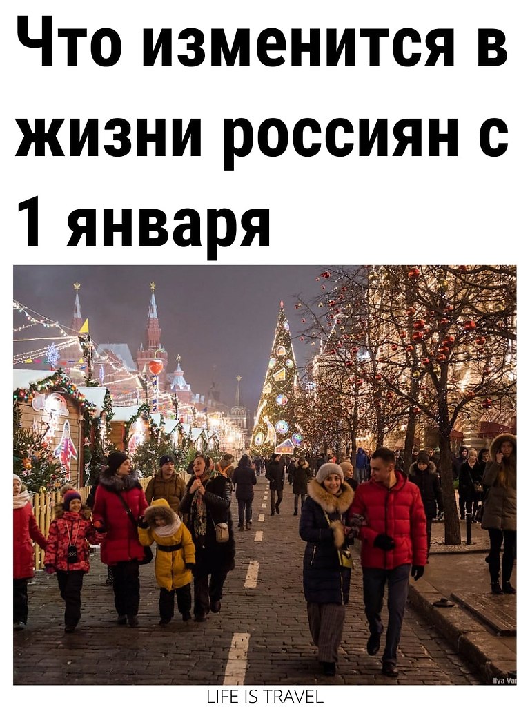 LIFE -  - 1  2022  10:12