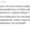 ���� �����, �������������-���������� - ��������� 10 ������ 2021 � ������ ������ ��������