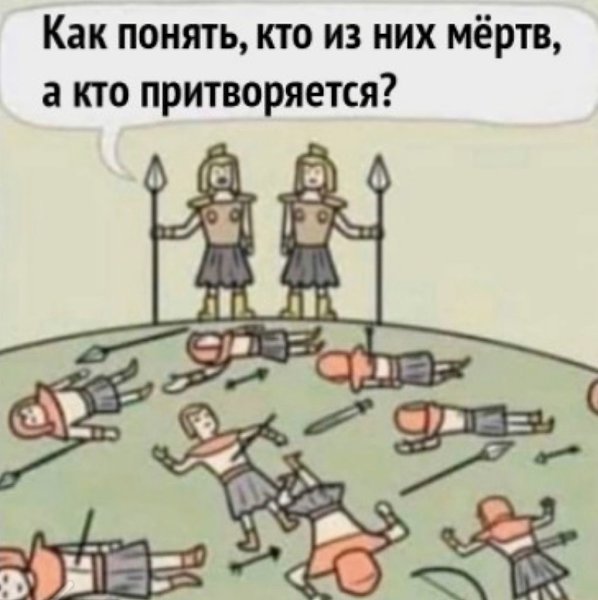 Нет никакой депрессии, у тебя все нормально, не выдумывай!