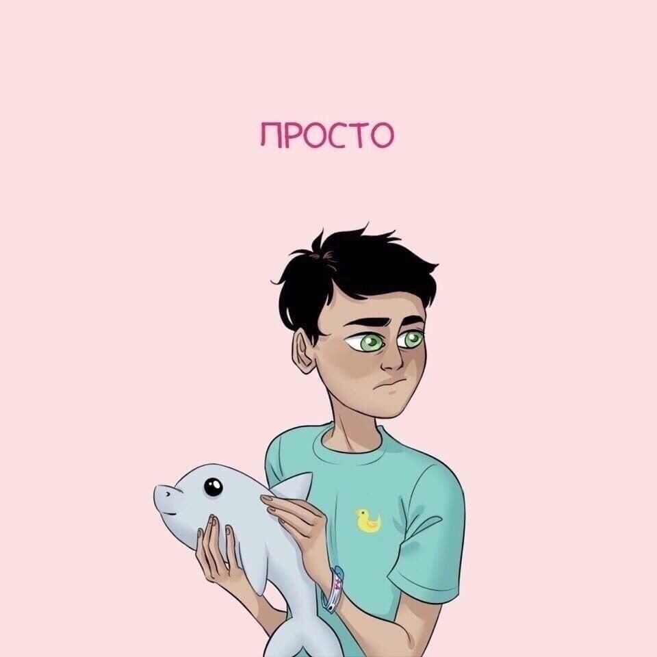   . - 7