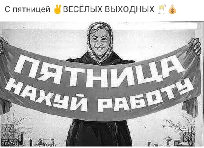 ***Victoria Viktorovna*** - 18  2021  10:34