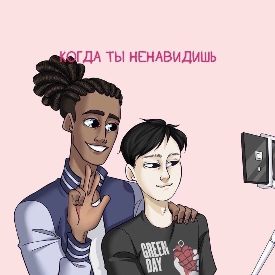  . - 4