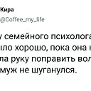 ���� �������, �������, 45 ��� - ��������� 2 ������� 2021 � ������ ������ ��������