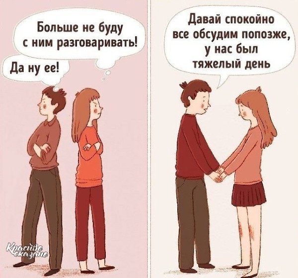       - 4