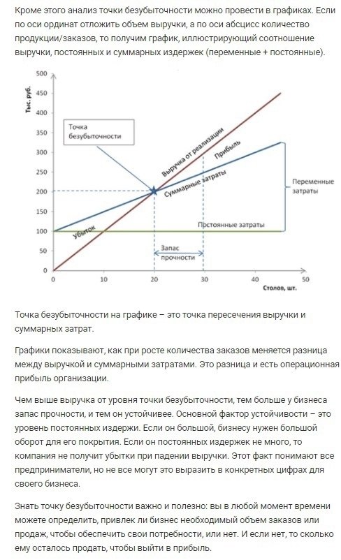 Pce  .ce    e ooy  o - 7