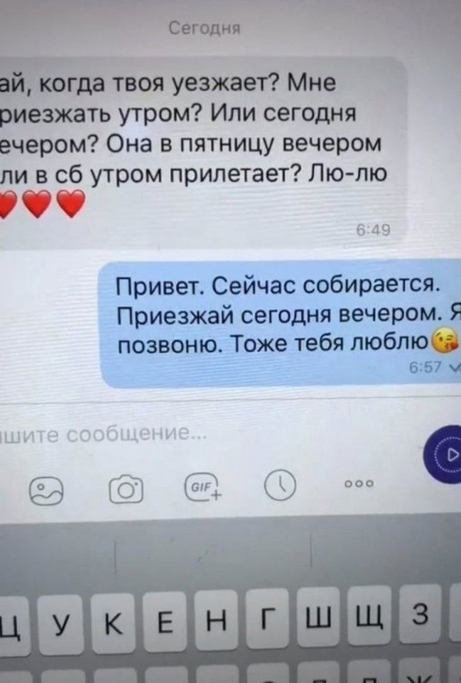   - 3