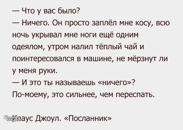 -,  ee, e epe