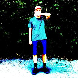 ������, �������, 41 ���