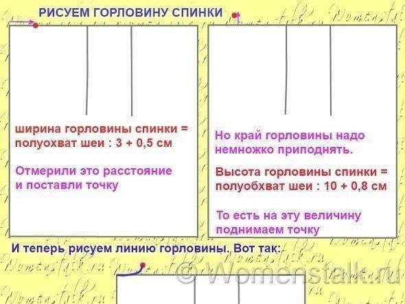 oc���e��e ���po��� oc����.��������:� ������ � ����� - 8