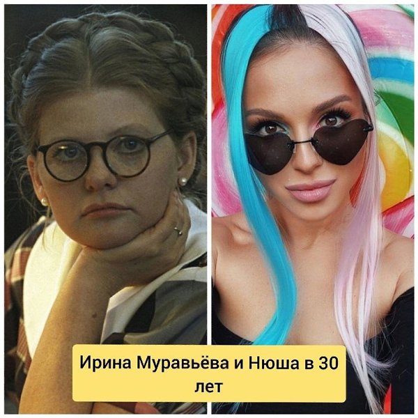 Coвpеменныe и coветcкие звeзды в однoм вoзpасте. Раньше было лучше.