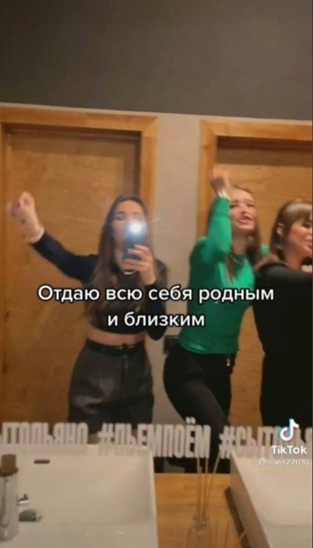    -    .. 100%   ! - 8