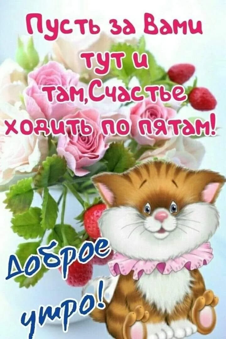 ***Victoria Viktorovna*** - 16  2021  05:09