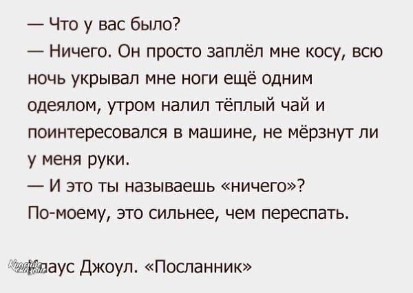 -,  ee, e epe