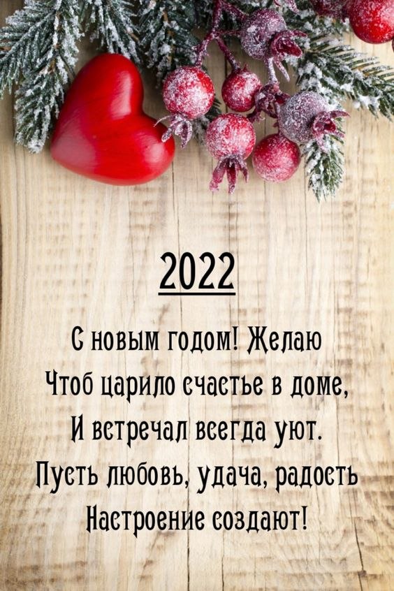  - 1  2022  13:36