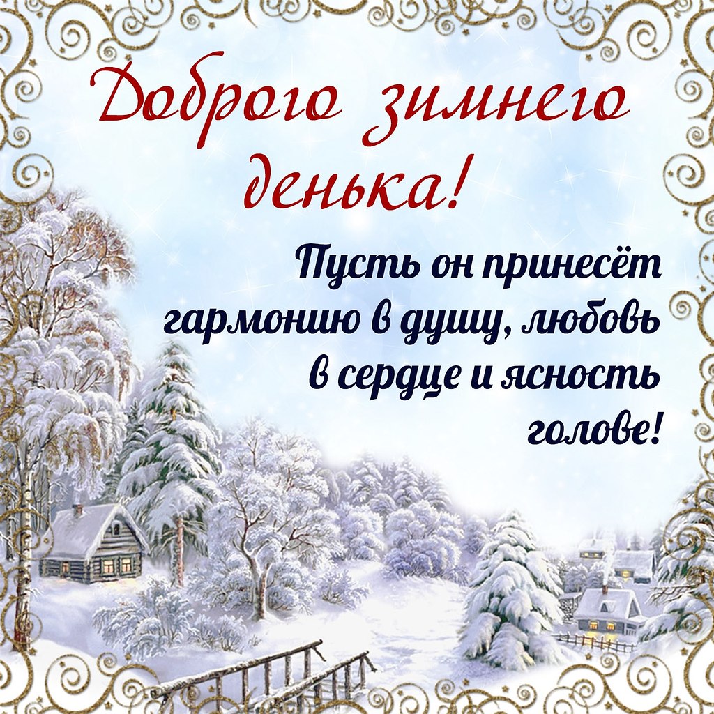   ,    . - 8  2022  13:41 - 3