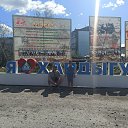 Scherbakov, , 48  -  13  2021    