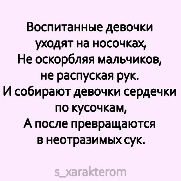   ,  ©  - 26  2021  23:46