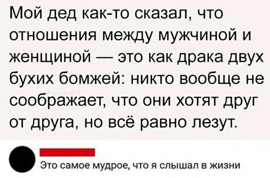 +++++ - 2