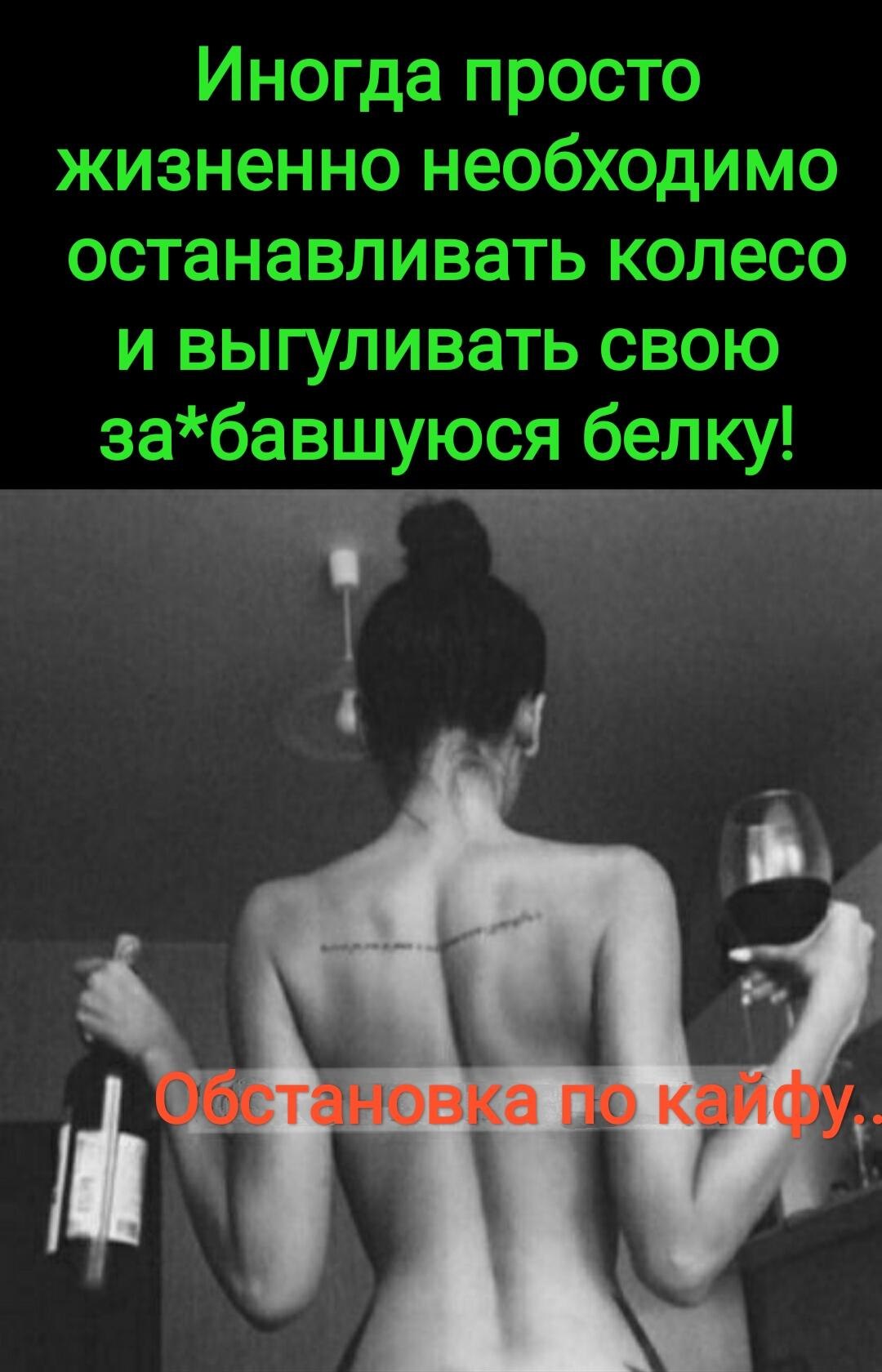 ***Victoria Viktorovna*** - 23  2022  17:41