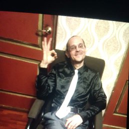 ������, �����, 48 ���