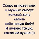 ���� ��������, ������, 48 ��� - ��������� 3 ������ 2021 � ������ ������ ��������