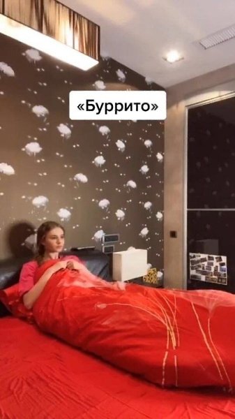     - 2
