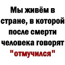 ���� �������, ����, 51 ��� - ��������� 16 ��� 2021