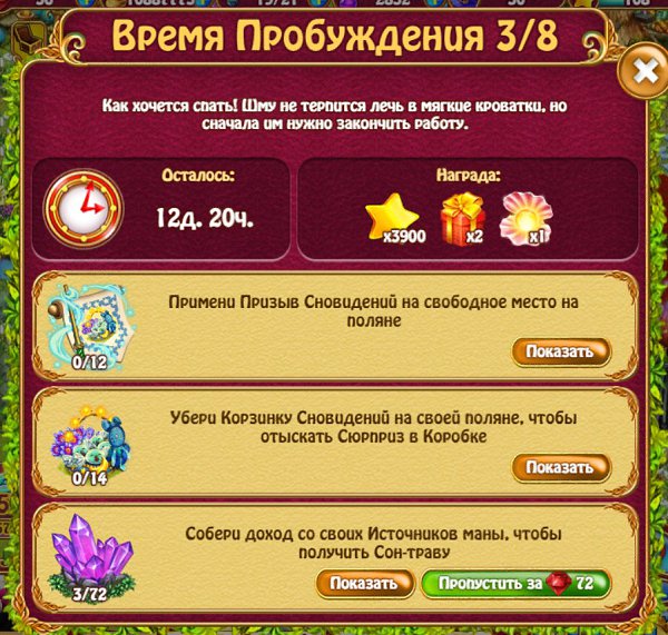  - 2  2021  15:53