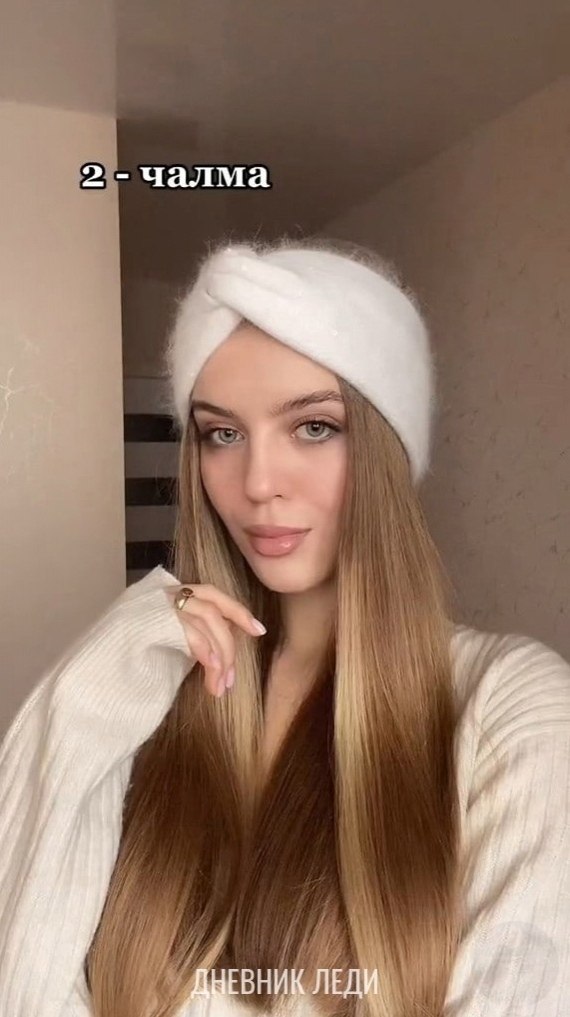     : - 3