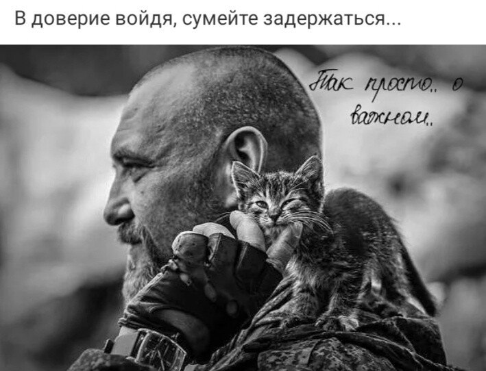 ***Victoria Viktorovna*** - 13  2021  13:41