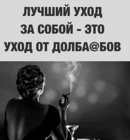   - 8  2021  10:02
