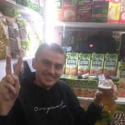 ������, �����������, 44 ����