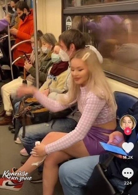    - 3