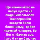  Viktorija))),  -  2  2021    