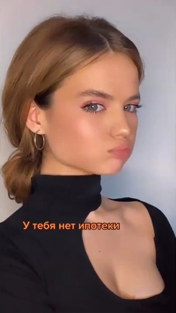 ��� �, ������� ������� ��� ���� - 2