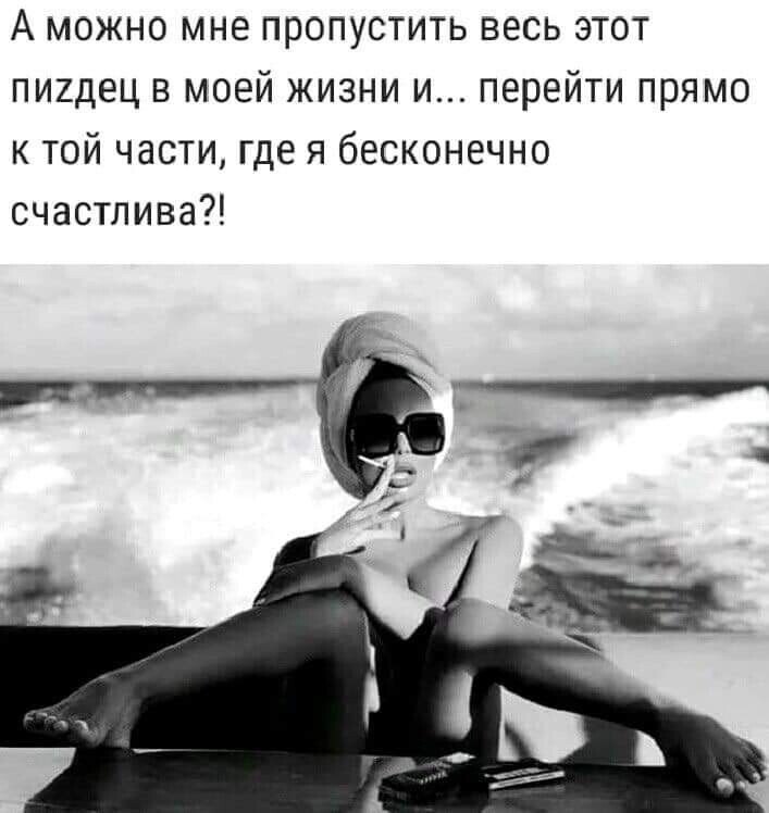 ***Victoria Viktorovna*** - 18  2021  14:47