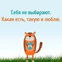 ���� Elena, �������� - ��������� 7 �������� 2021 � ������ ���� ����������