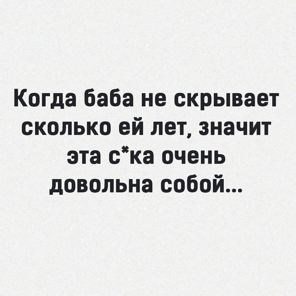 ,  ,  ,  