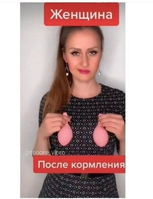 , ,   - 5