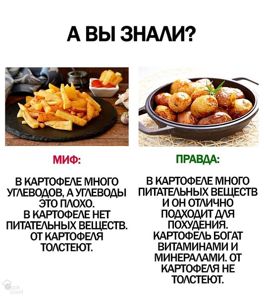   ,    !)