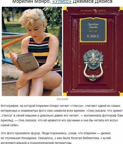 10ни,трыеизениижизньвеииxюдей.ниа,прчитаннаявправиьневрея,жетазатьшеитеьневияниенажизньчевеа.Иэтyестьнеаприерв.ысбраидяваснесьyдивитеьныxистрийт,аниипвияинажизнизнаенитыxичнстей.этвсвючередьизенинаyy,yьтyрyиэниyвсеира.ыещеразyбеждаеся,чтсв—веиаясиа!себизнесеинетьДyайиатейПотенциал! - 4