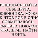 ���� ����, ������������ - ��������� 27 �������� 2021 � ������ ������ ��������