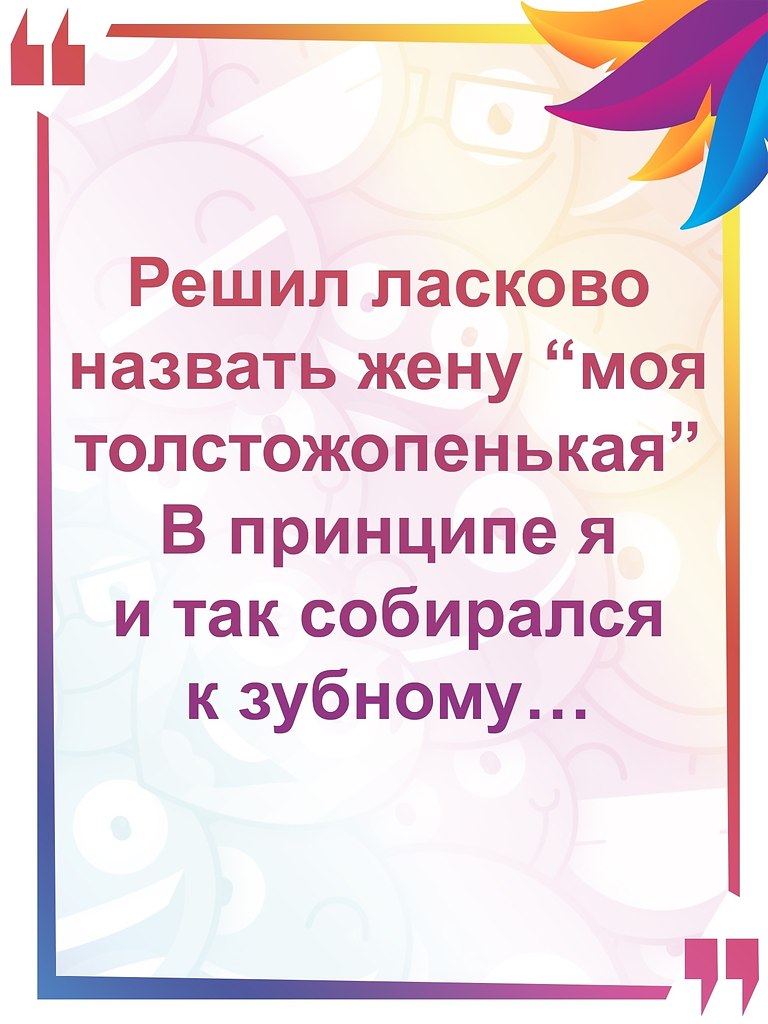   :D - 29  2021  18:25