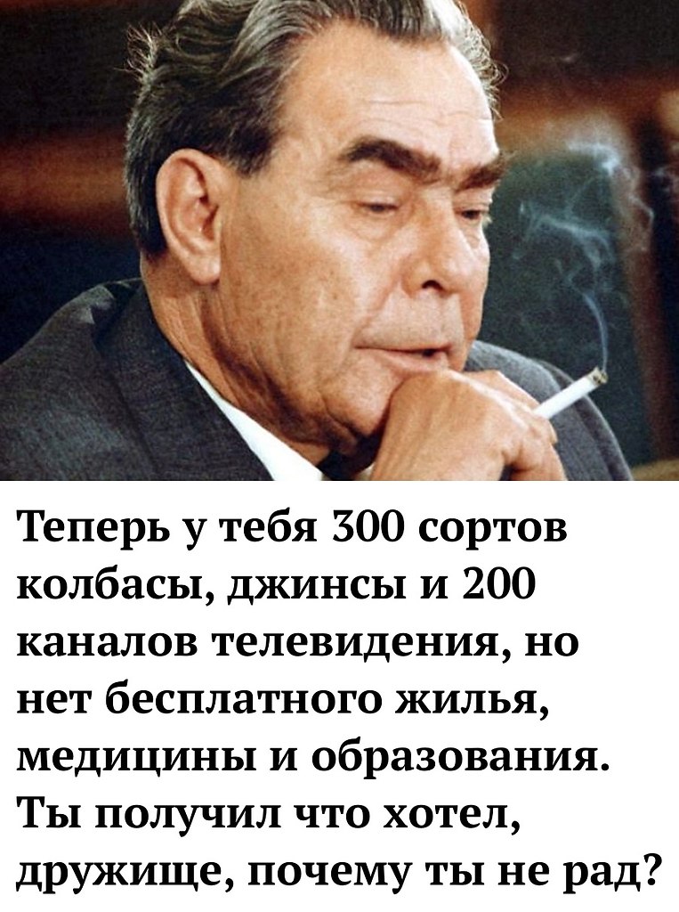 o 6 6  o  py!)