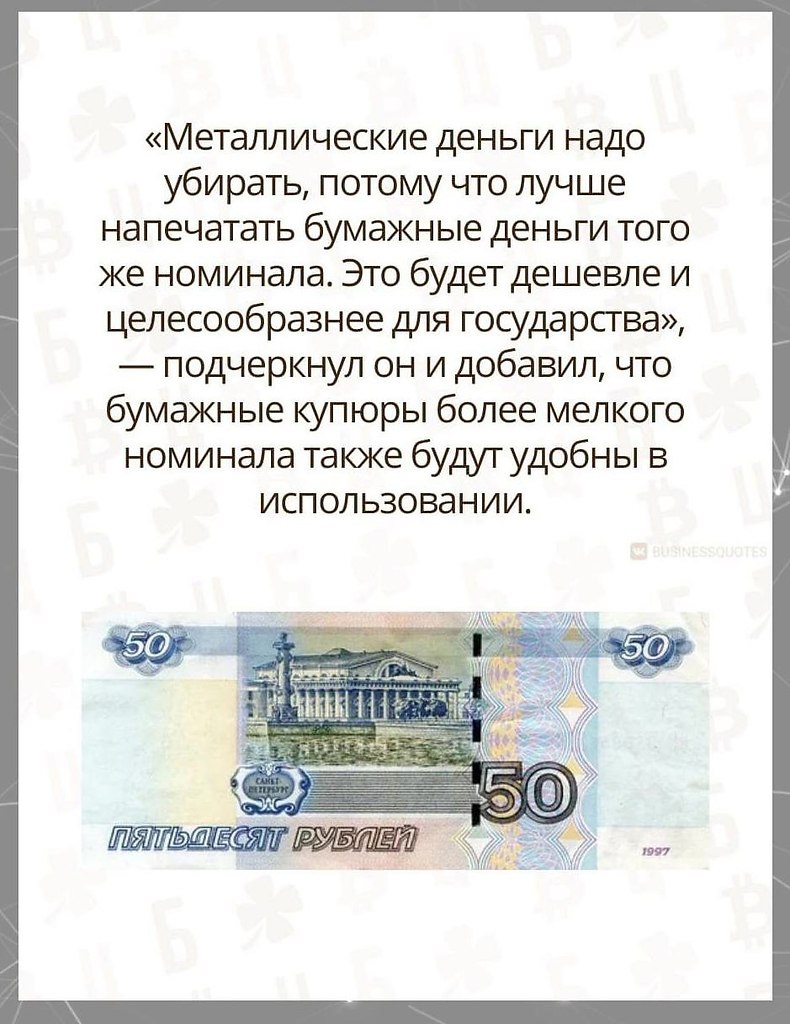     .! - 2
