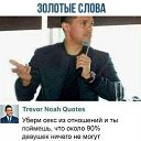 ���� ����, �������� - ��������� 14 ������ 2022