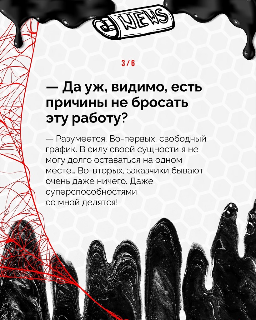         ?  .     ... - 4