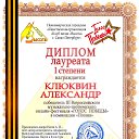 ���� ���������, �������, 46 ��� - ��������� 7 ������� 2021 � ������ ������ ��������
