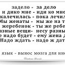 ���� ��������, ������ - ��������� 17 ������ 2022 � ������ ���� ���߻