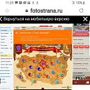 ���� Igor, ���-��������, 62 ���� - ��������� 26 ����� 2021 � ������ ���� ����������